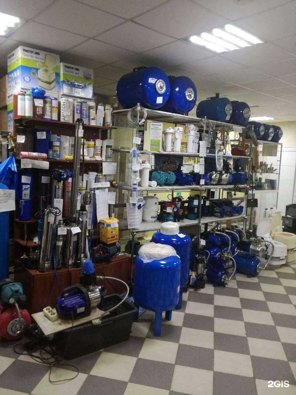 Отзывы на компанию Гейзер в Казани c фото