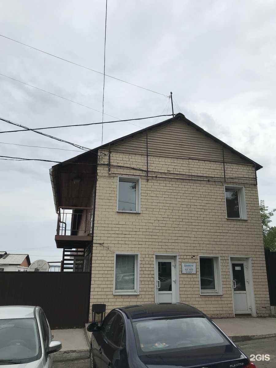 Отзывы на компанию Меч в Иркутске c фото