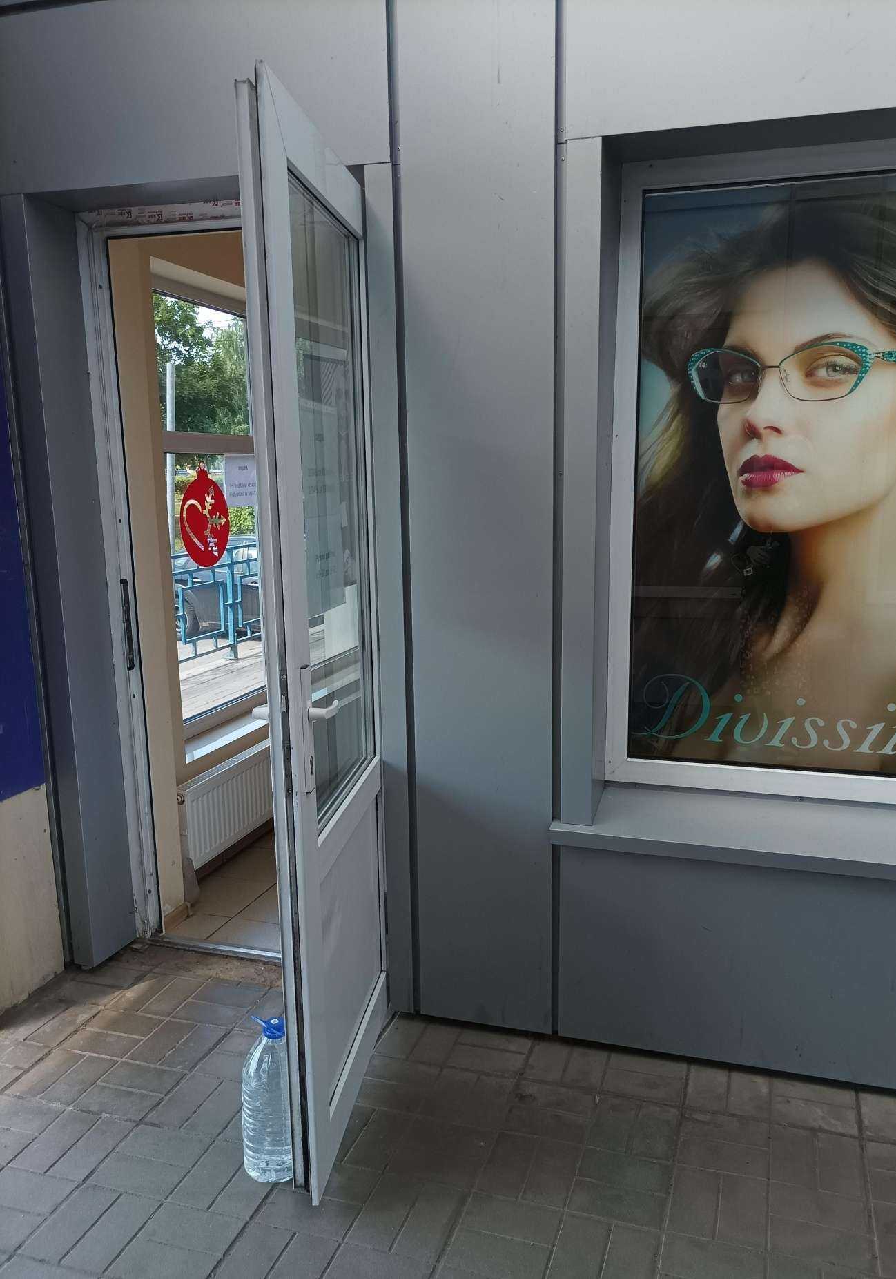 Отзывы на компанию Салон оптики в г. Подольск c фото