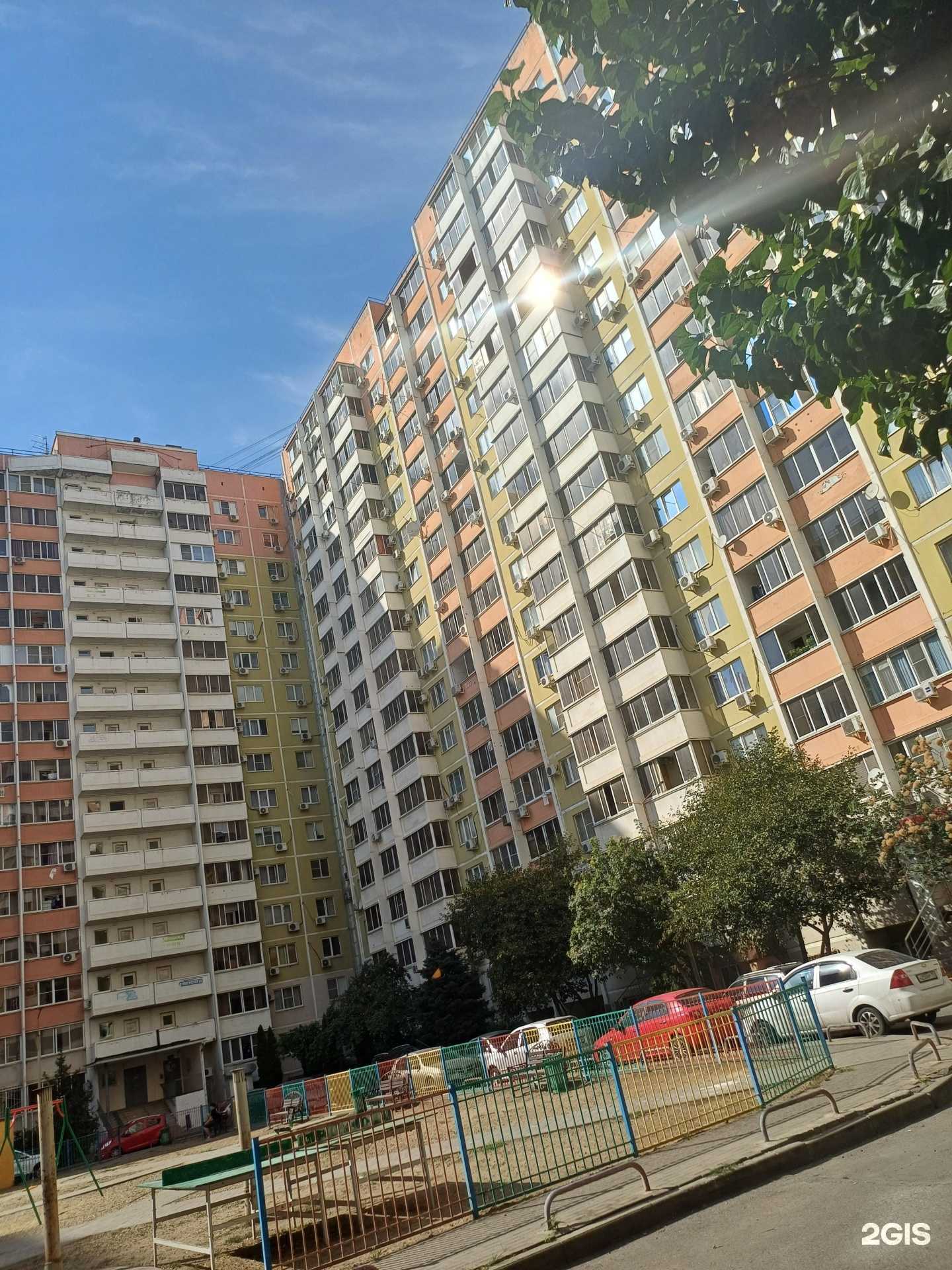 Отзывы на компанию Азалия в Краснодаре c фото - фотография 2 из 2