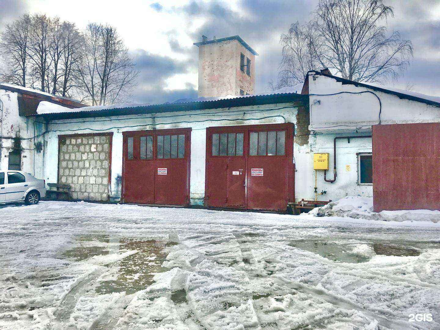 Отзывы на компанию Кама в Перми c фото - фотография 2 из 2