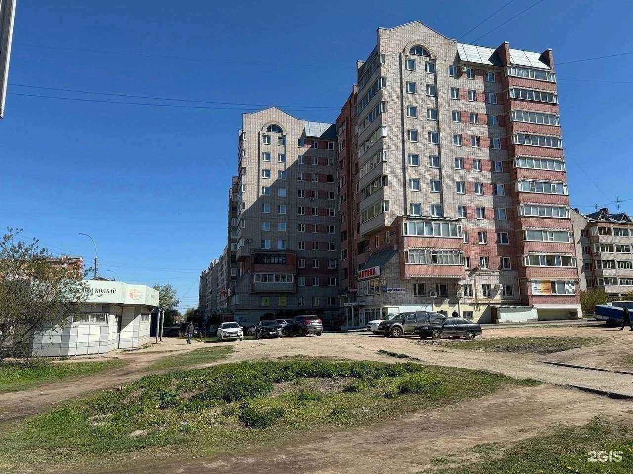 Отзывы на компанию Радуга в Вологде c фото