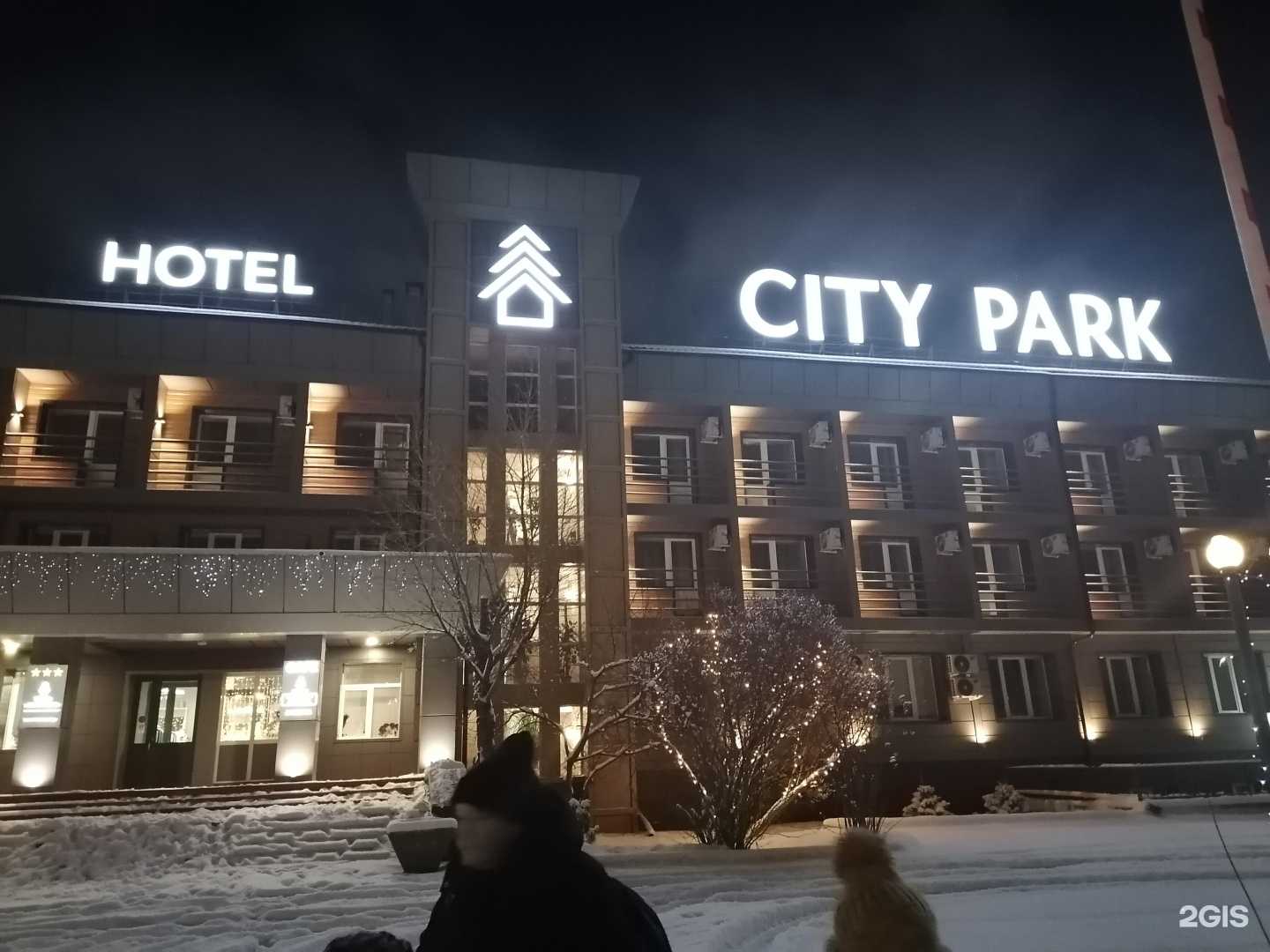 Отзывы на компанию PriParade в Улан-Удэ c фото - фотография 2 из 2