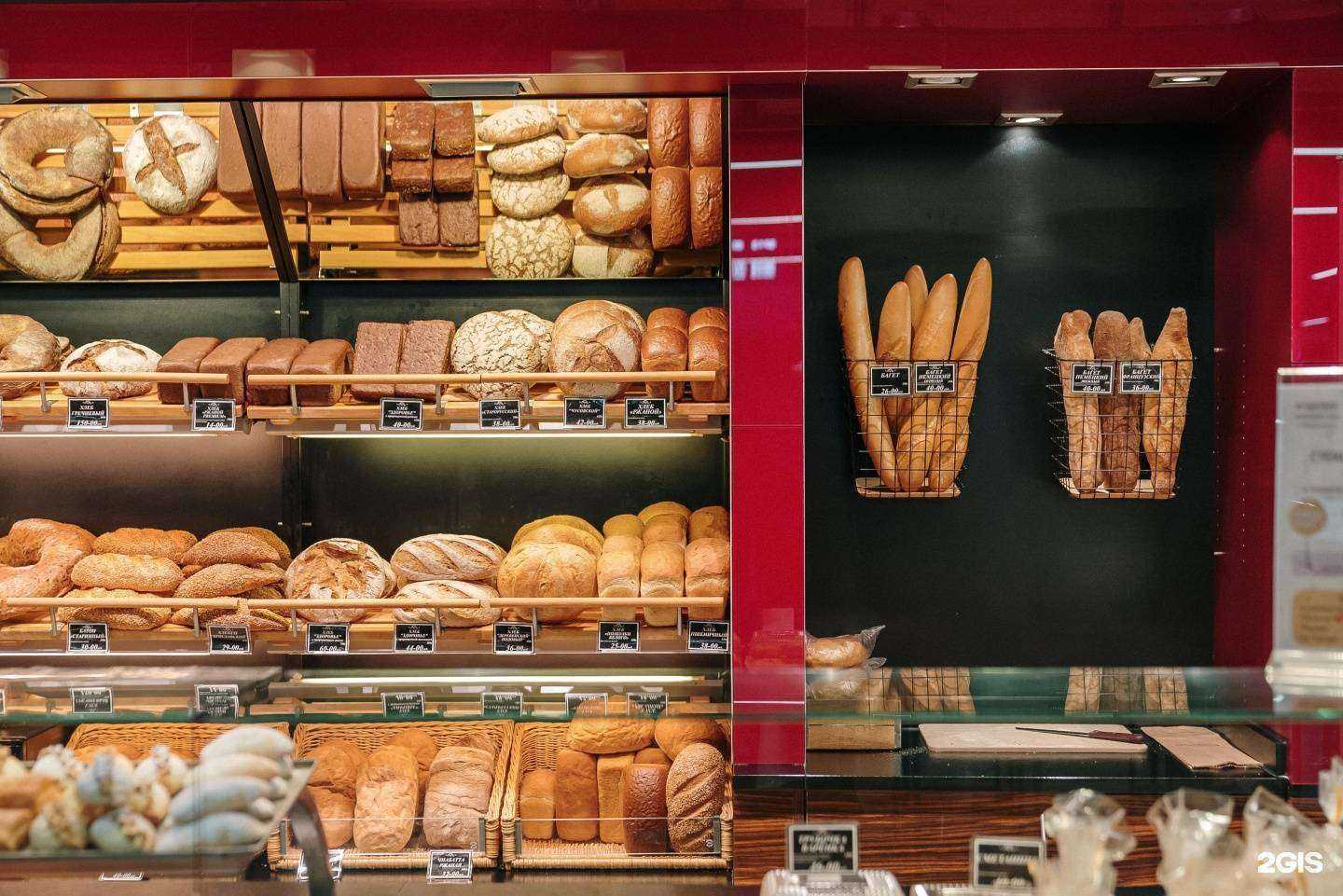 Отзывы на компанию БулоШная & Бисквитный двор в Тюмени c фото