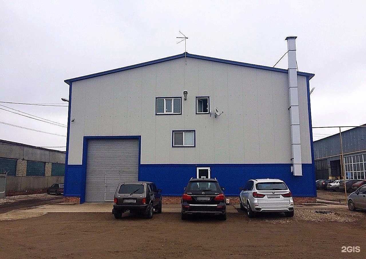 Отзывы на компанию Техкомплект в г. Энгельс c фото