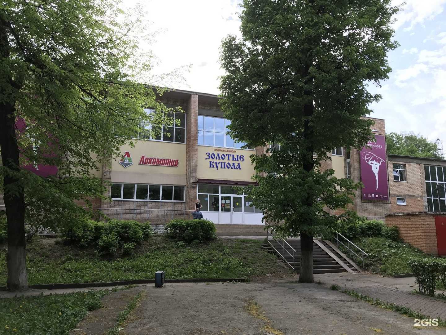 Отзывы на компанию Золотые купола в г. Рязань c фото