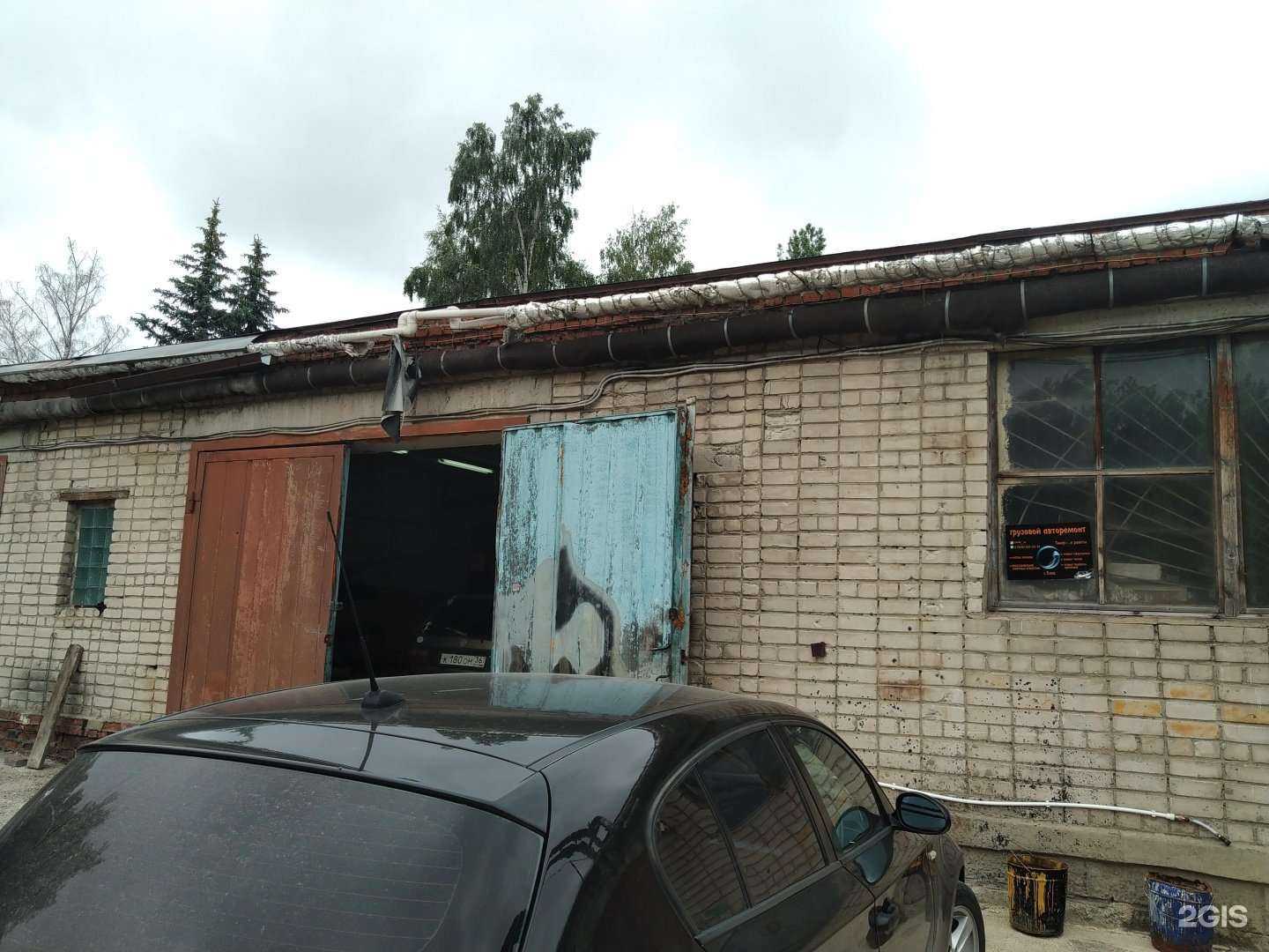 Отзывы на компанию Автосервис в Елеце c фото