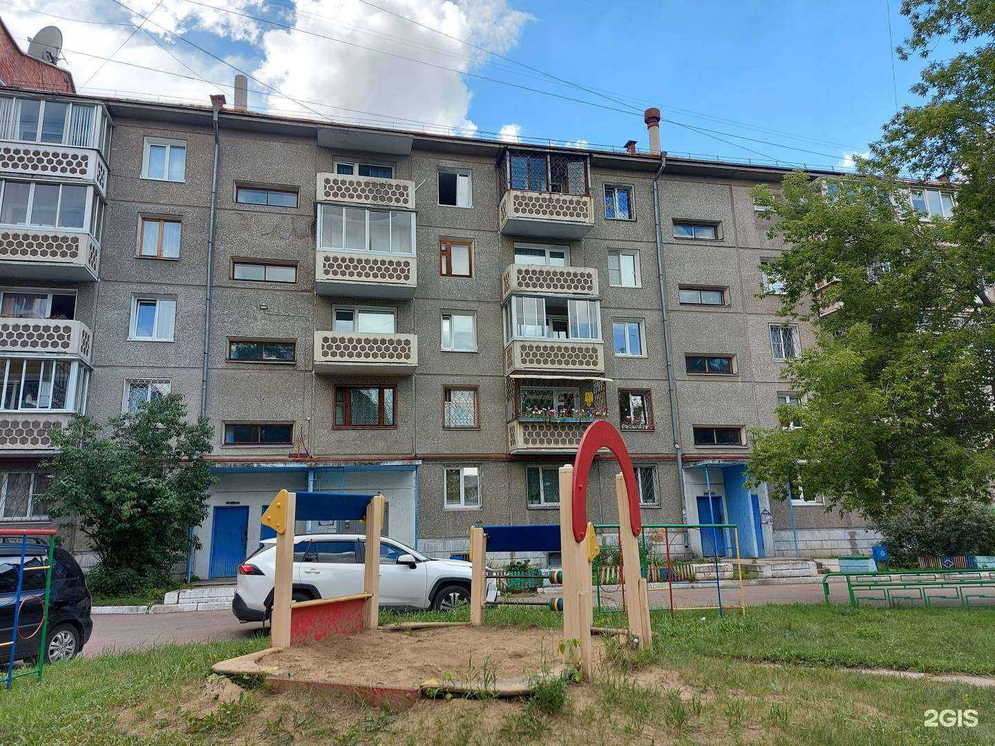 Отзывы на компанию Амстердам в Ангарске c фото - фотография 2 из 2