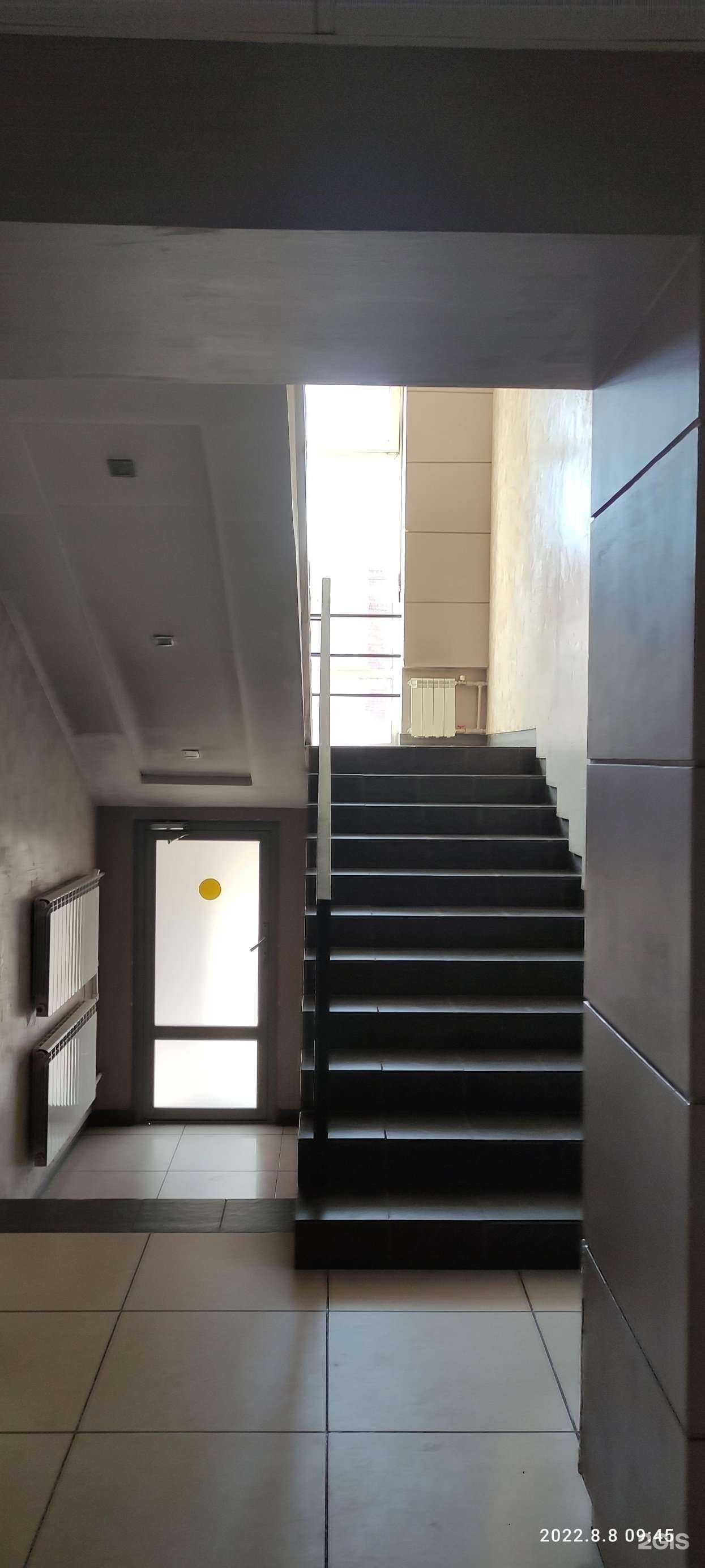 Отзывы на компанию Дом мечты в Омске c фото - фотография 2 из 2