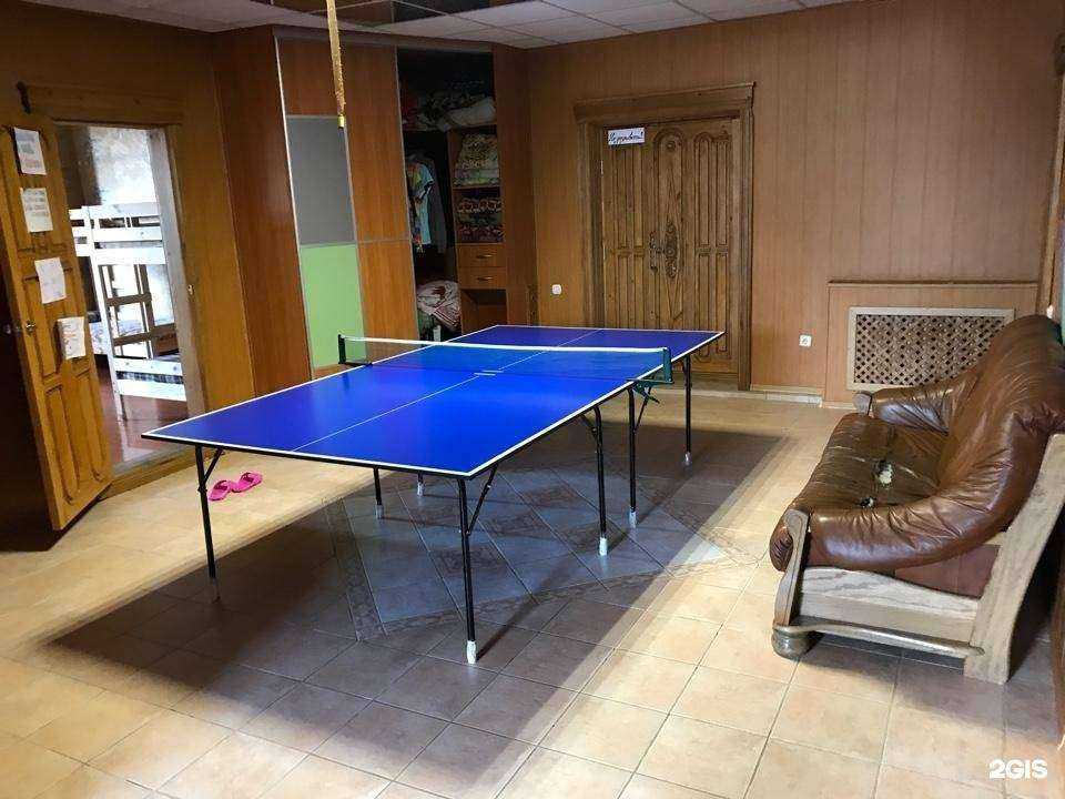 Отзывы на компанию Псиведцентр в Екатеринбурге c фото