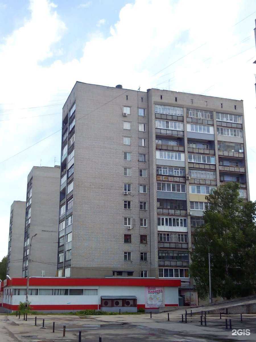 Отзывы на компанию Дачник в Рязани c фото - фотография 2 из 2