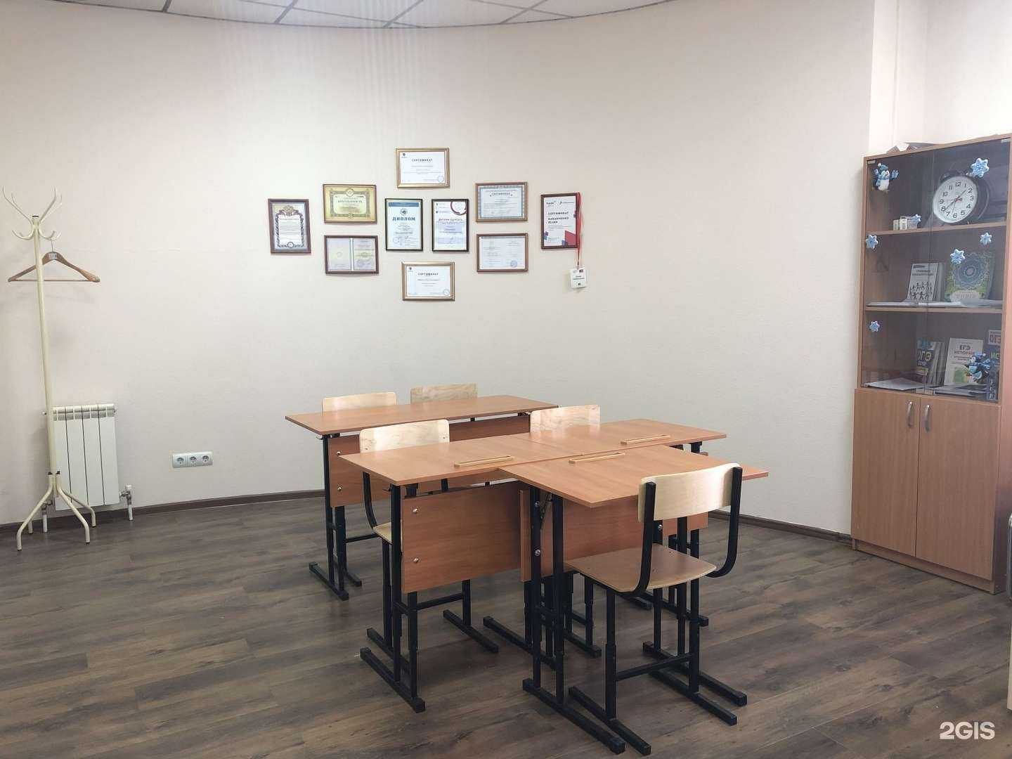 Отзывы на компанию КЛИО в Барнауле c фото