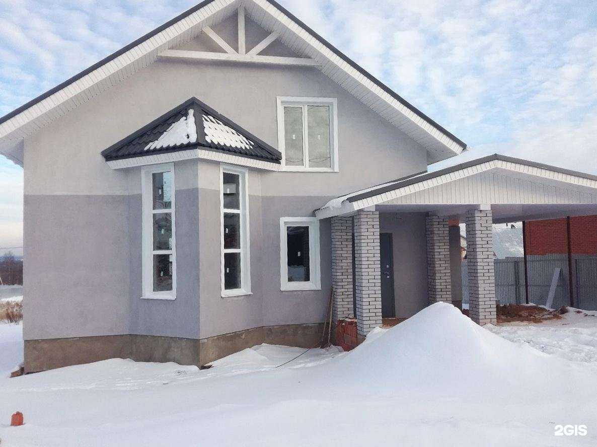 Отзывы на компанию Izh Family в г. Ижевск c фото