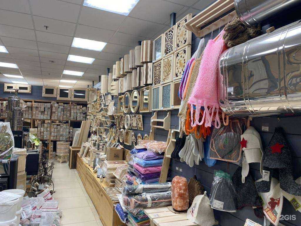 Отзывы на компанию Банный Дворик в Челябинске c фото