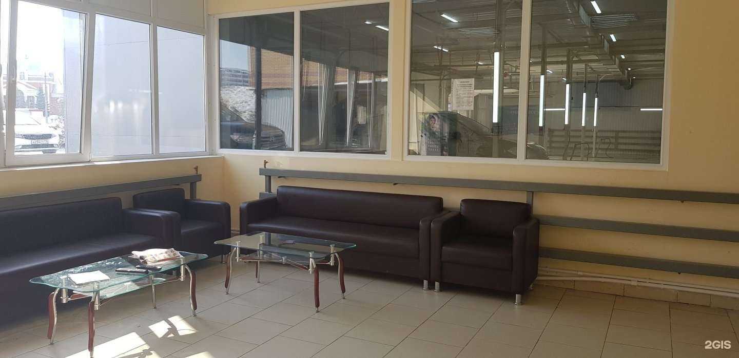 Отзывы на компанию София в г. Казань c фото