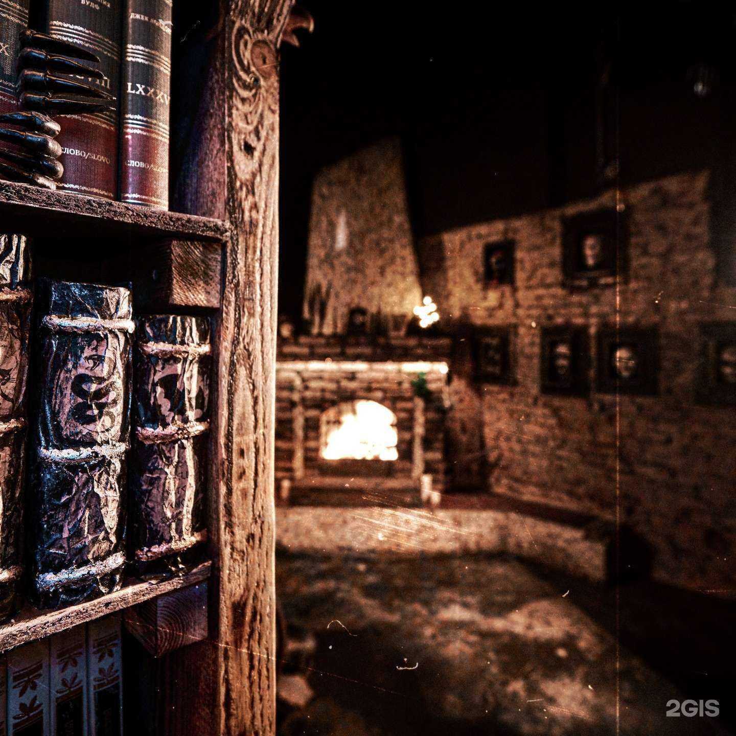 Отзывы на компанию Dm Quests в Туле c фото