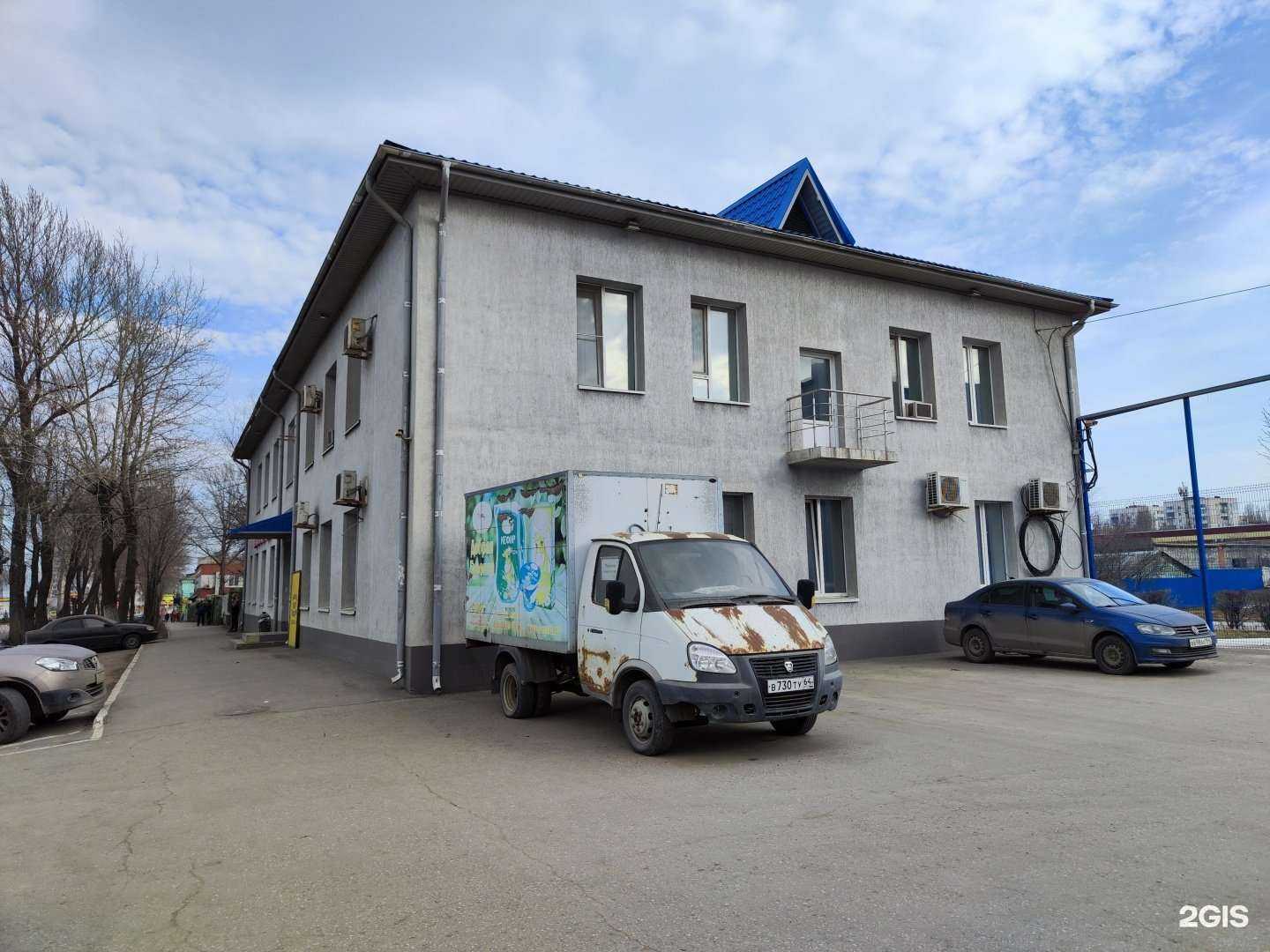 Отзывы на компанию Техник в Саратове c фото - фотография 2 из 2