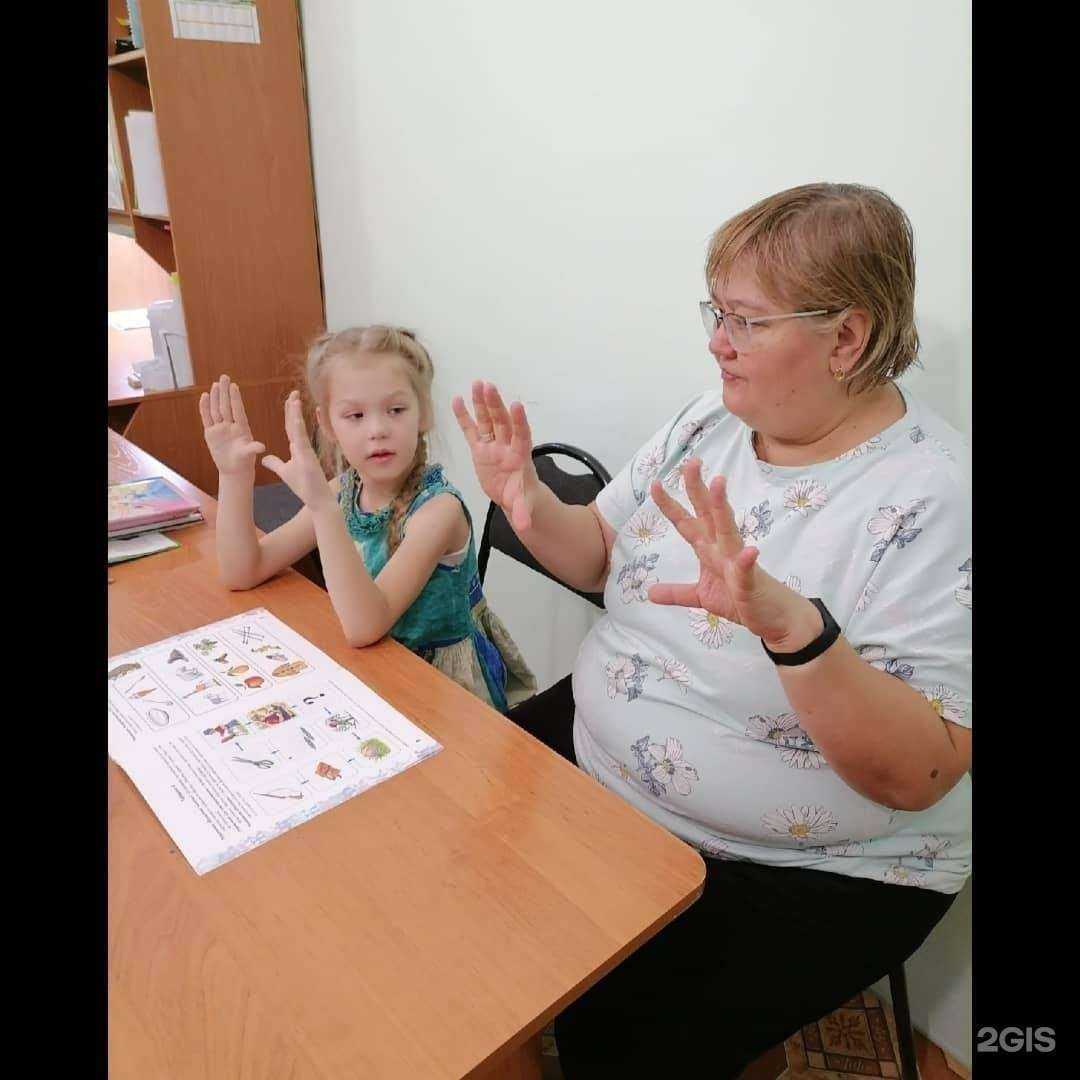 Отзывы на компанию Семейная лига в Ачинске c фото