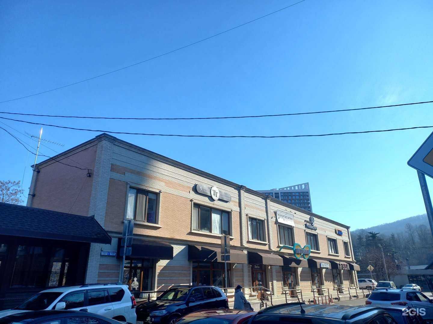 Отзывы на компанию Палисадник в Сочи c фото - фотография 2 из 2