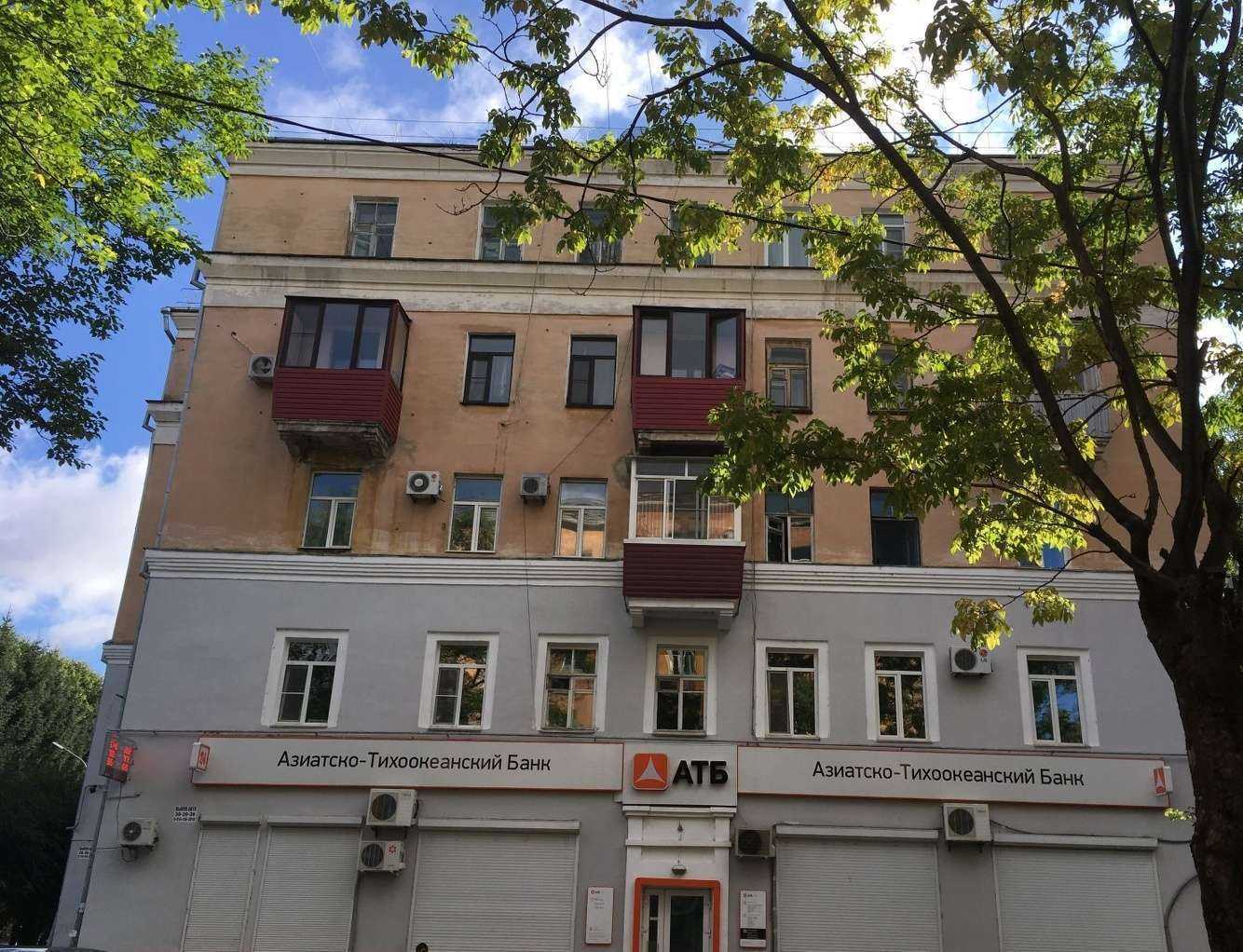 Отзывы на компанию Азиатско-Тихоокеанский банк в Комсомольске-на-Амуре c фото - фотография 2 из 2