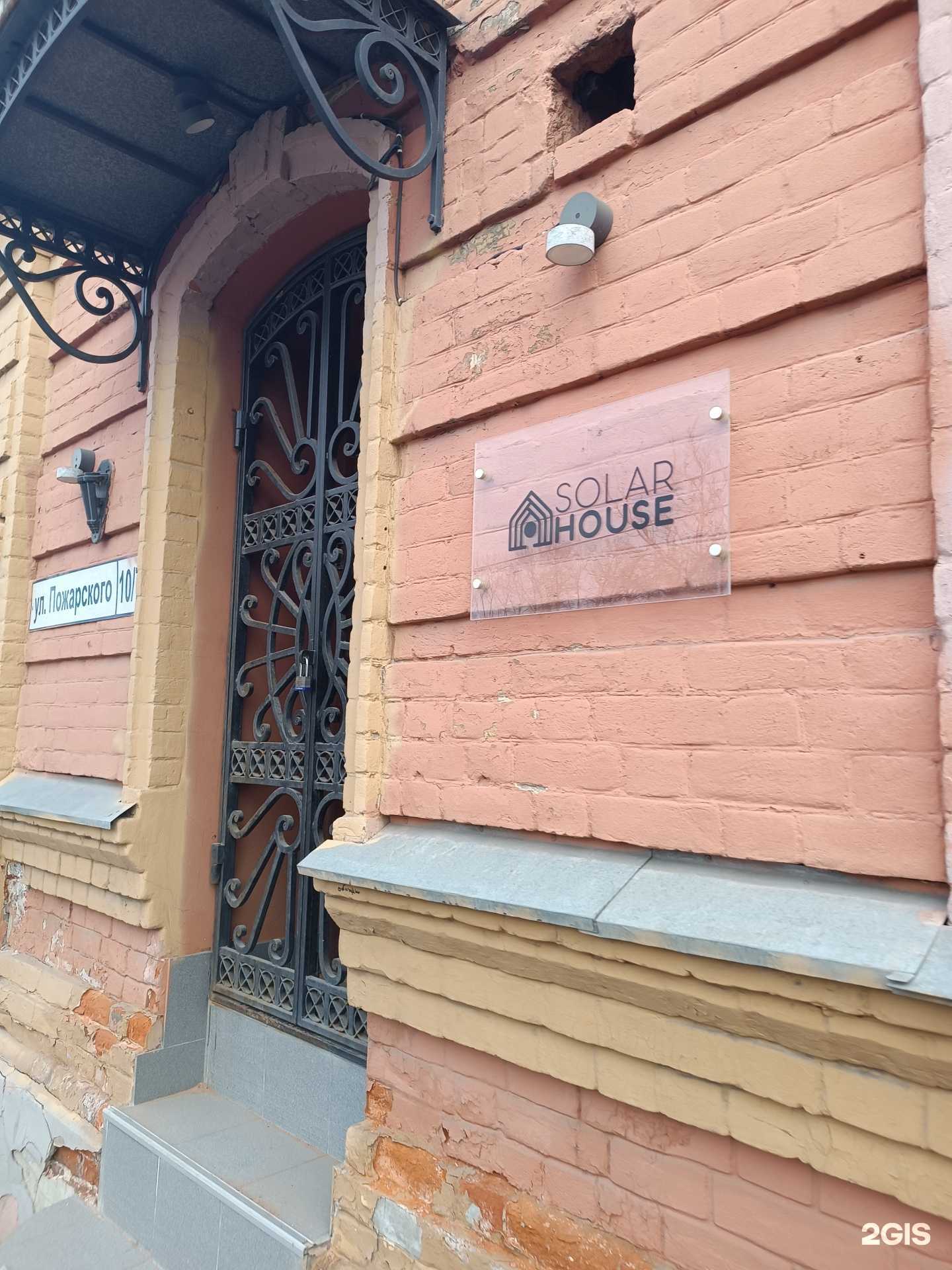 Отзывы на компанию Solar house в г. Нижний Новгород c фото