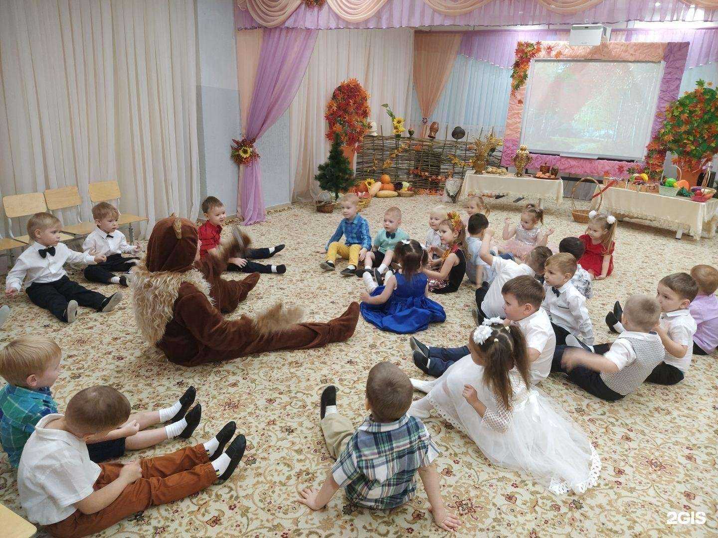 Отзывы на компанию Детский сад в Омске c фото