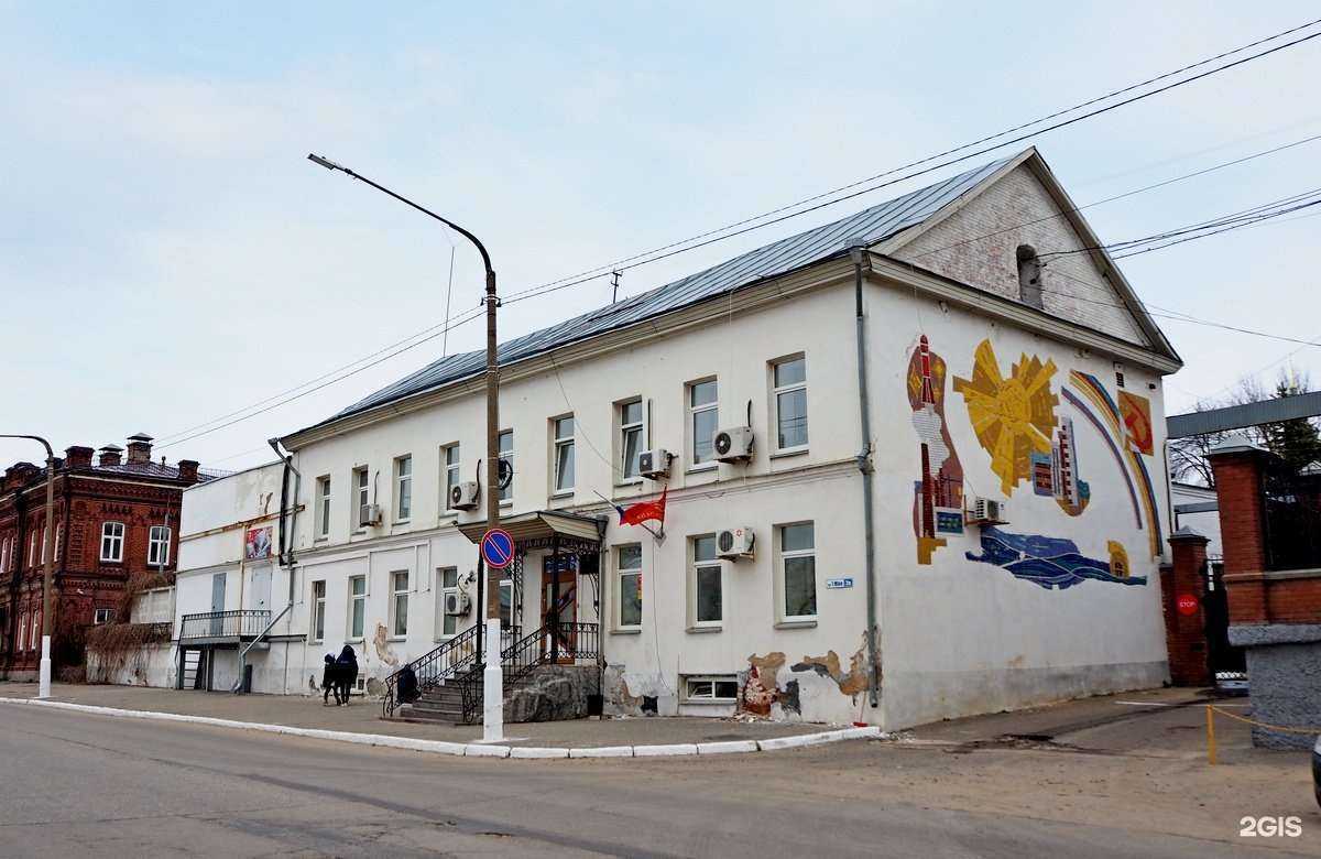 Отзывы на компанию Костромагорводоканал в Костроме c фото - фотография 2 из 2