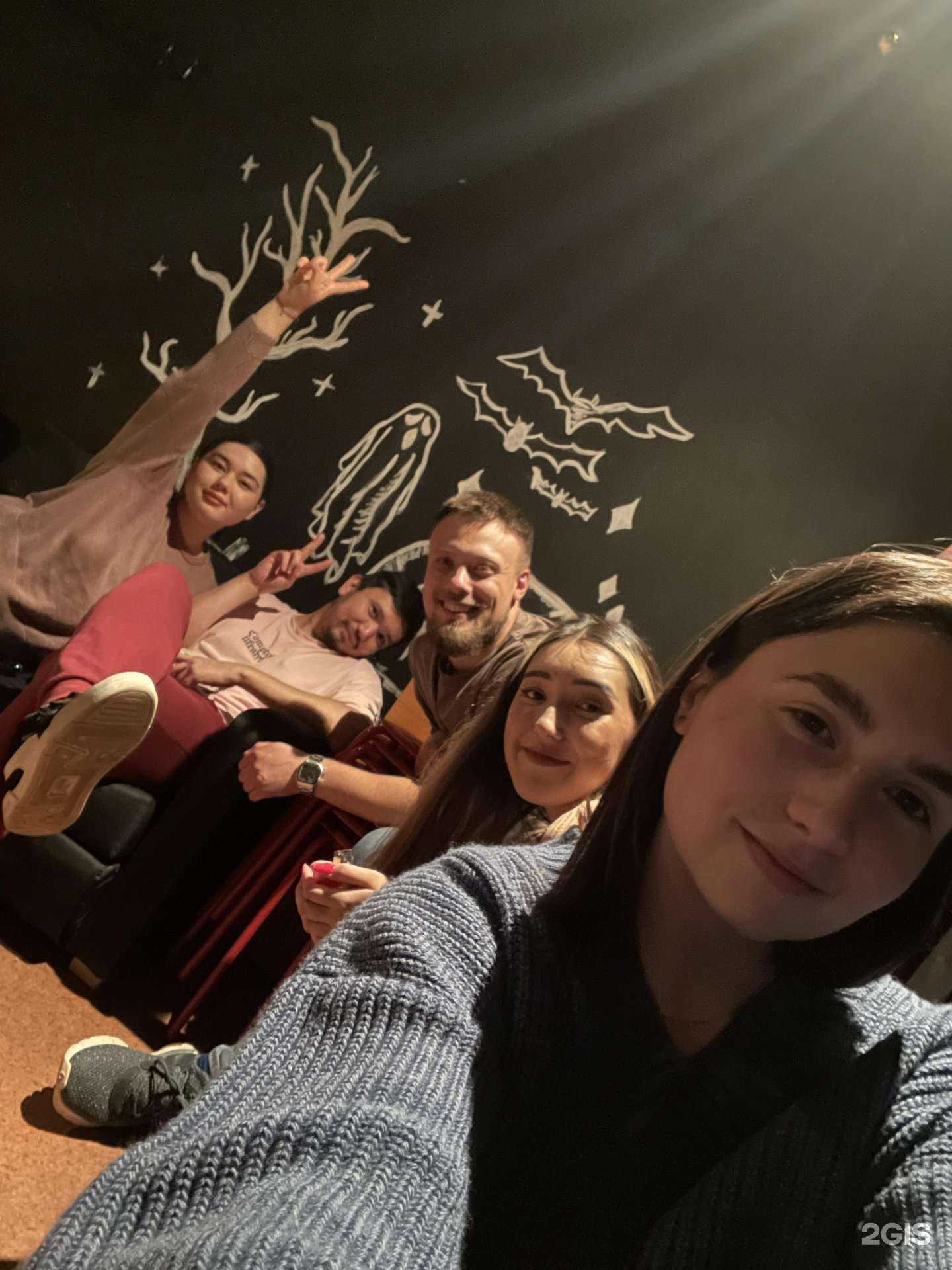 Отзывы на компанию Illuzionquest в Омске c фото