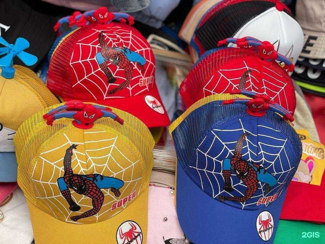 Отзывы на компанию Магазин детской одежды в г. Волжский c фото