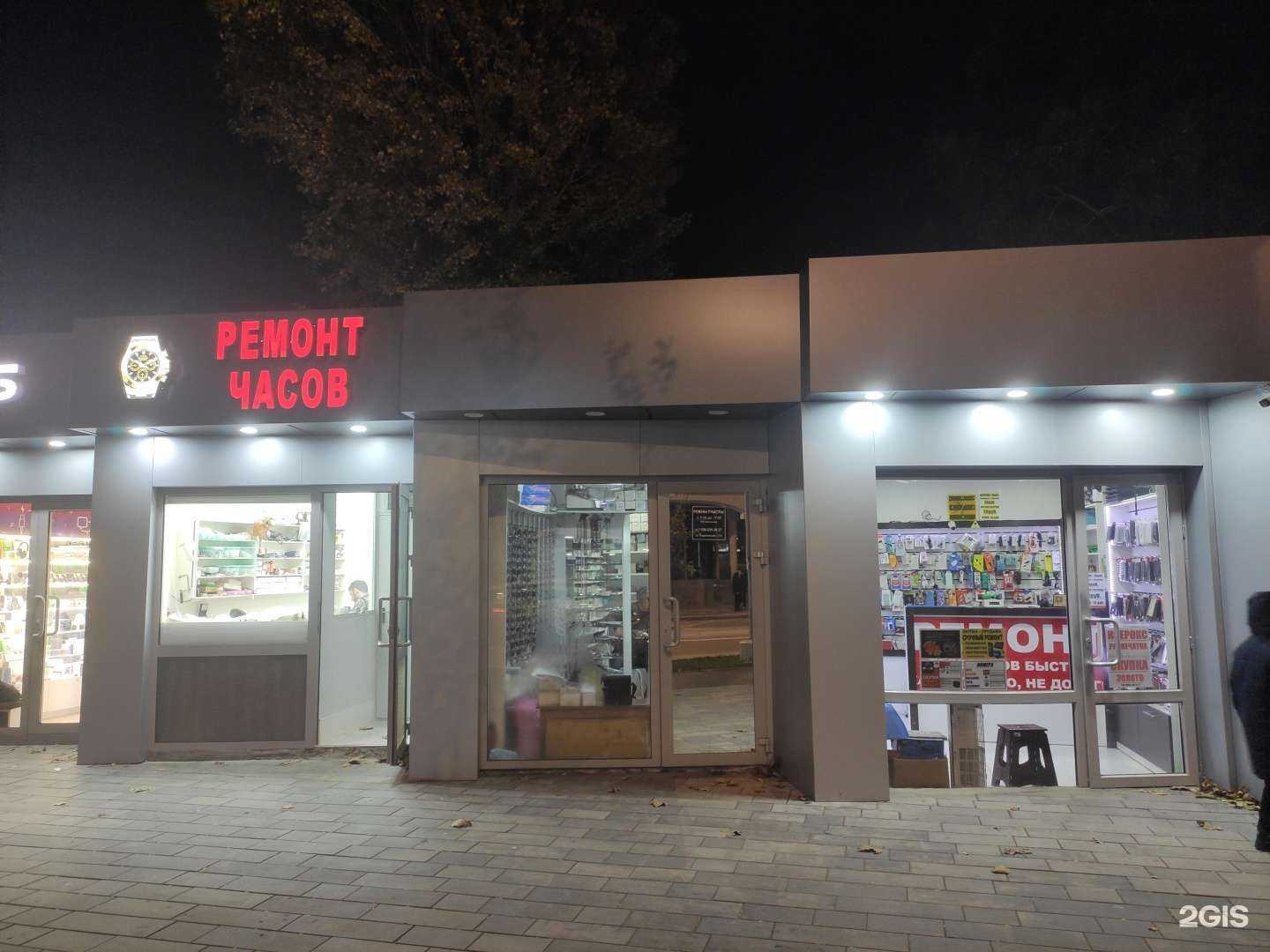 Отзывы на компанию Digas в г. Махачкала c фото