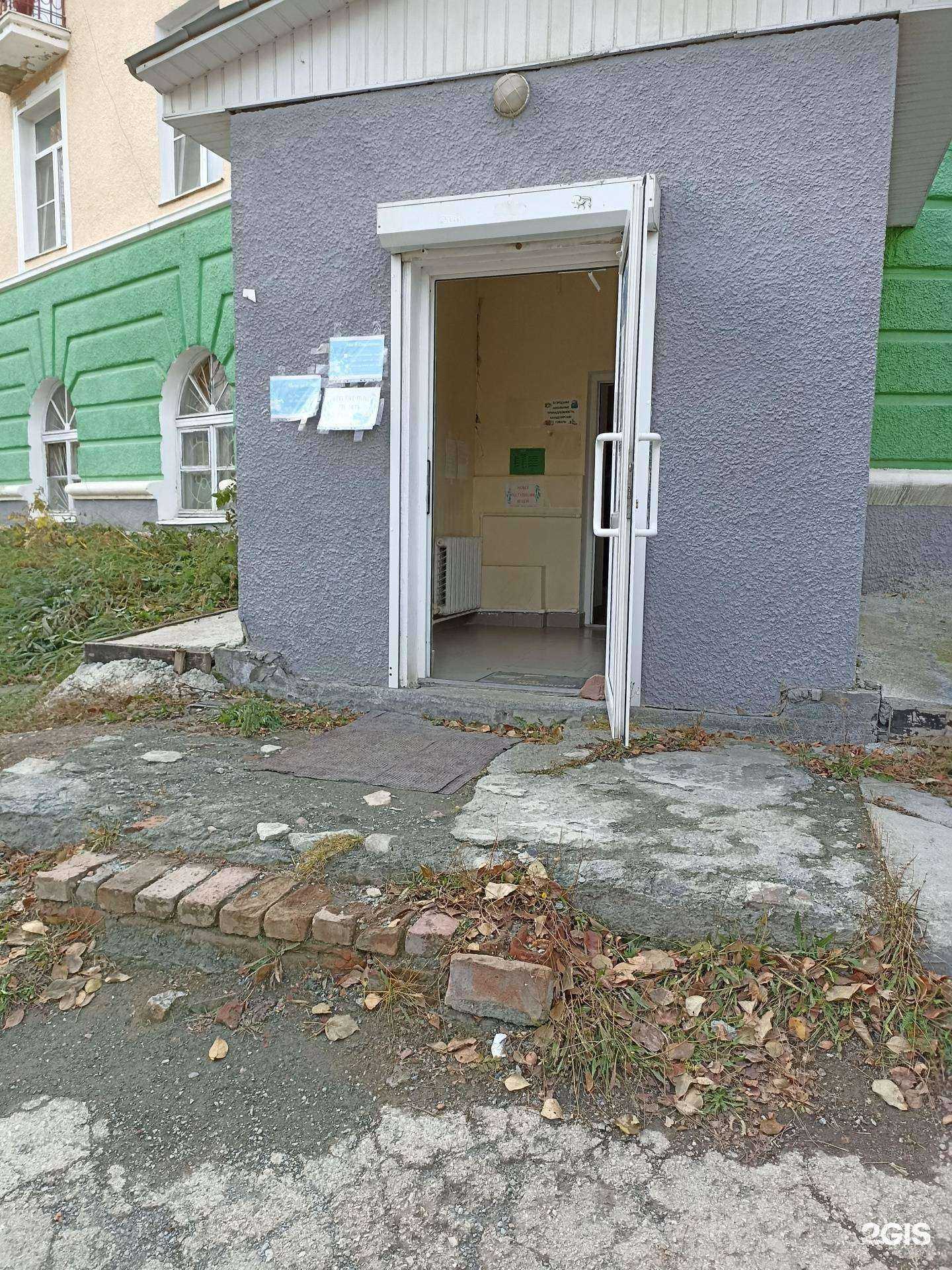 Отзывы на компанию Valeksiya в г. Дегтярск c фото