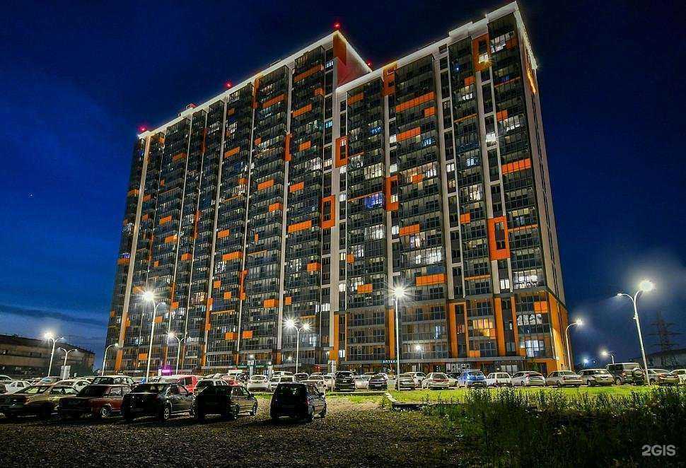 Отзывы на компанию Экстра в г. Красноярск c фото