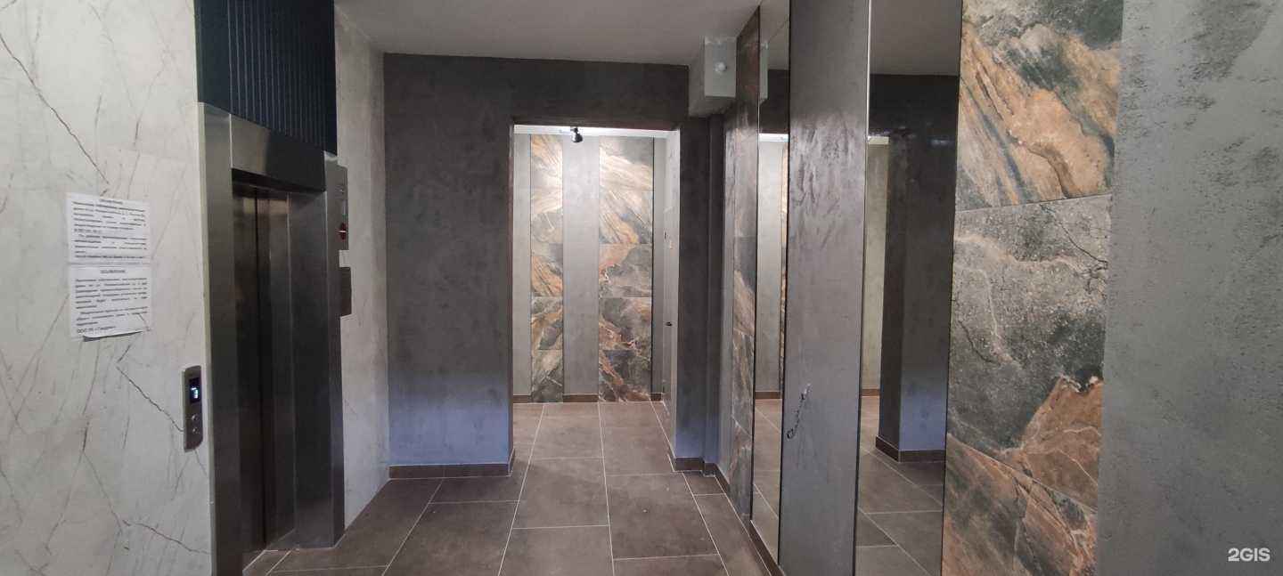 Отзывы на компанию АЕ в Уфе c фото - фотография 2 из 2