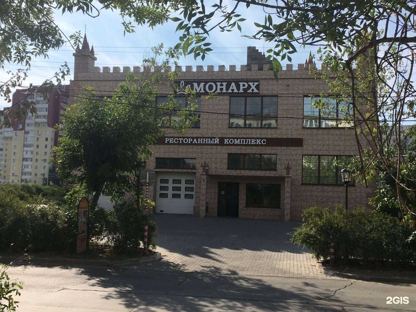 Отзывы на компанию Hoolinet hookah lounge в Волжском c фото - фотография 2 из 2