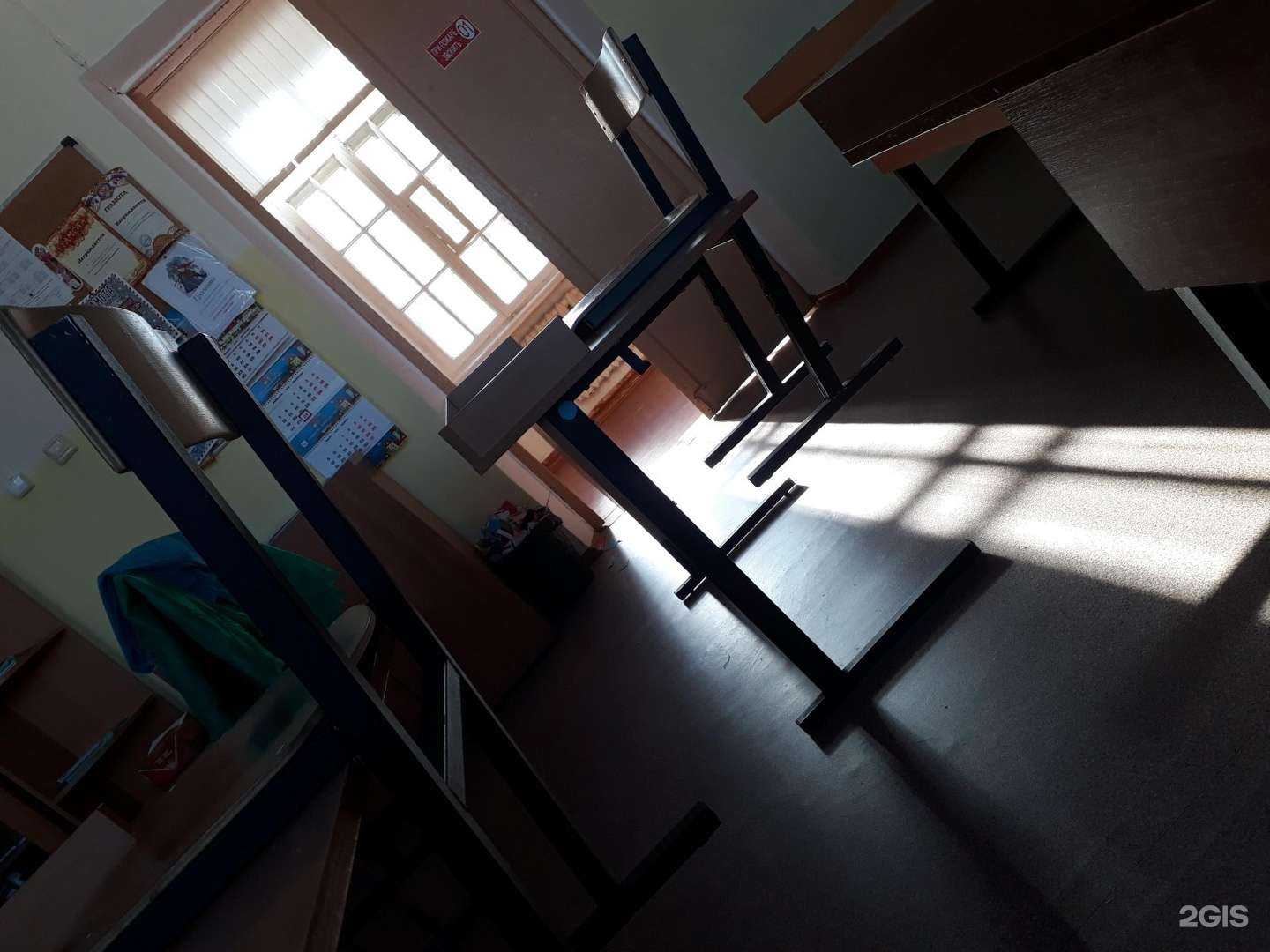 Отзывы на компанию Квант в г. Великий Новгород c фото