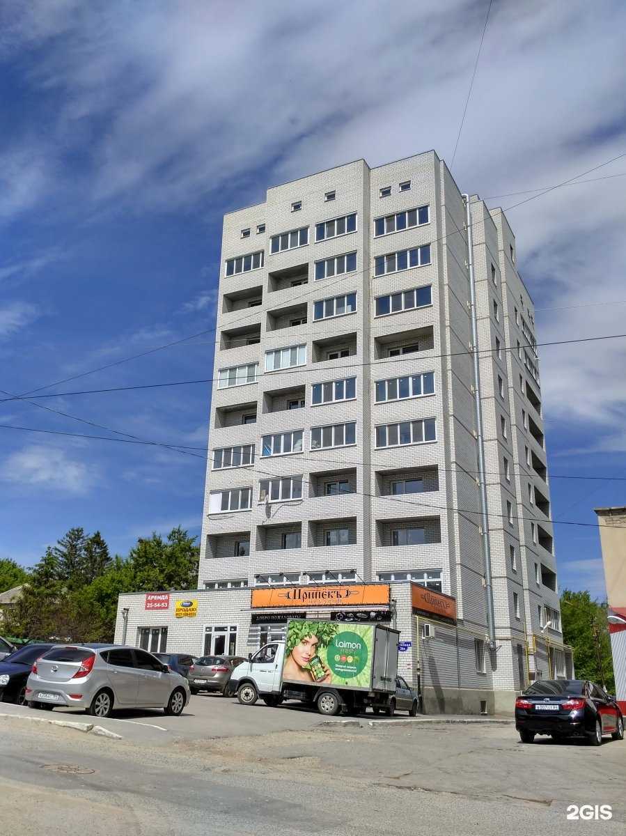 Отзывы на компанию Формула хлеба в Саратове c фото - фотография 2 из 2