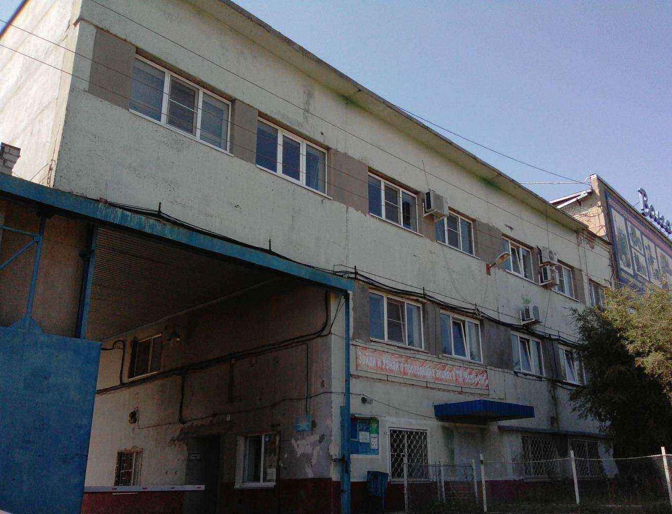 Отзывы на компанию Климат групп в Волгограде c фото - фотография 2 из 2