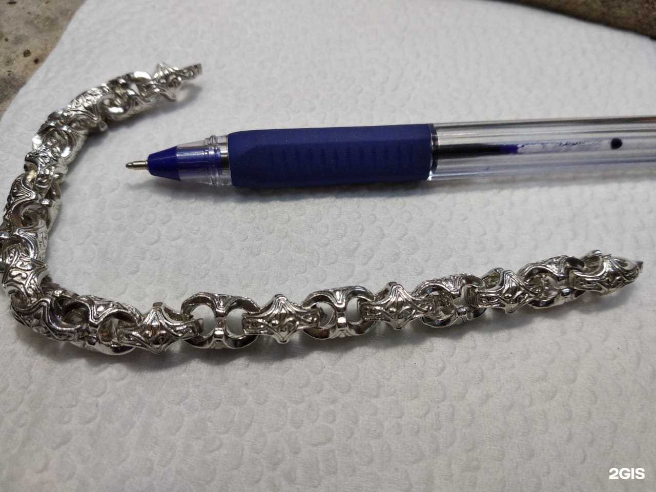 Отзывы на компанию Ювелирсервис в Ярославле c фото