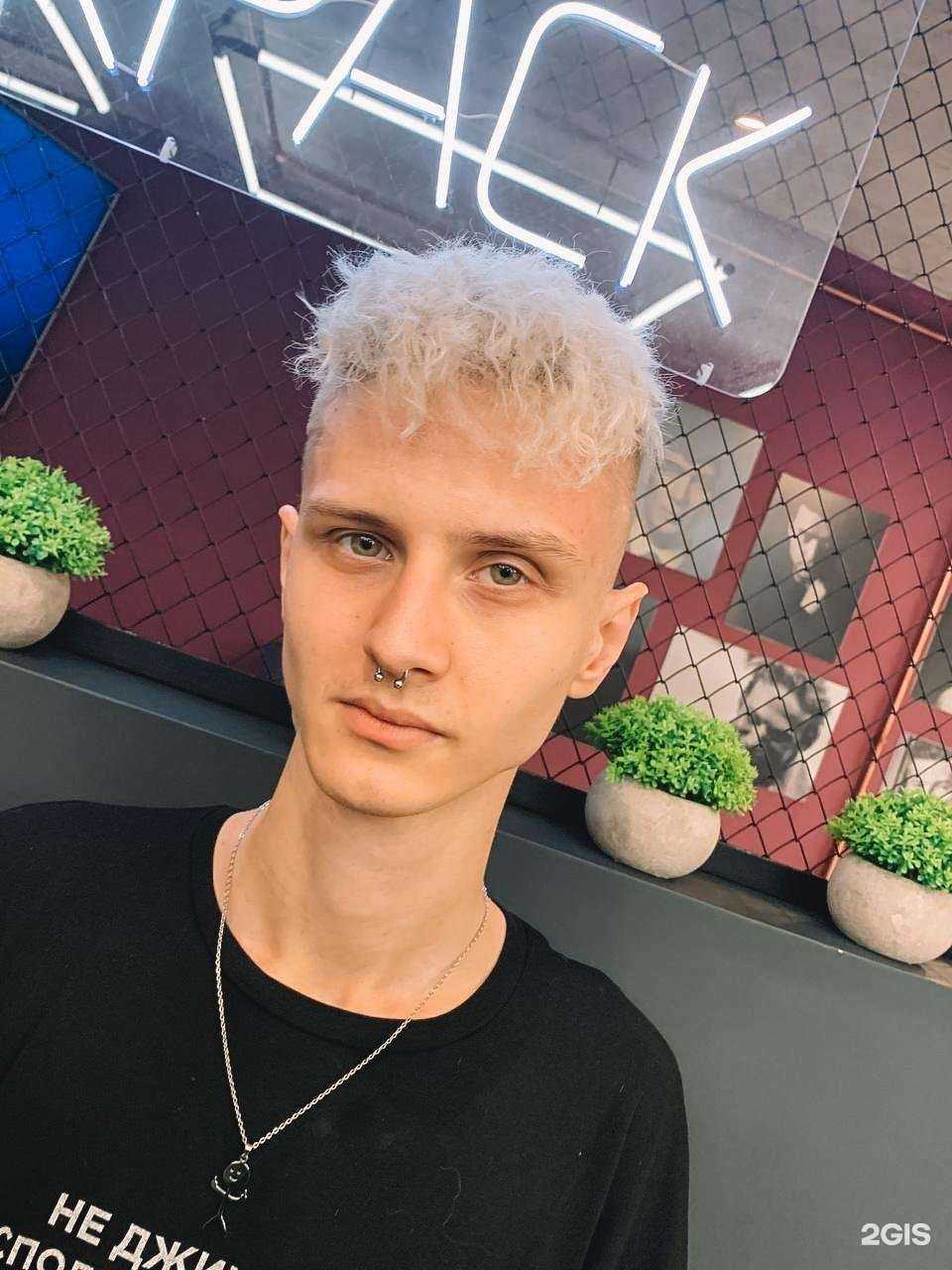 Отзывы на компанию 4/20 в Хабаровске c фото