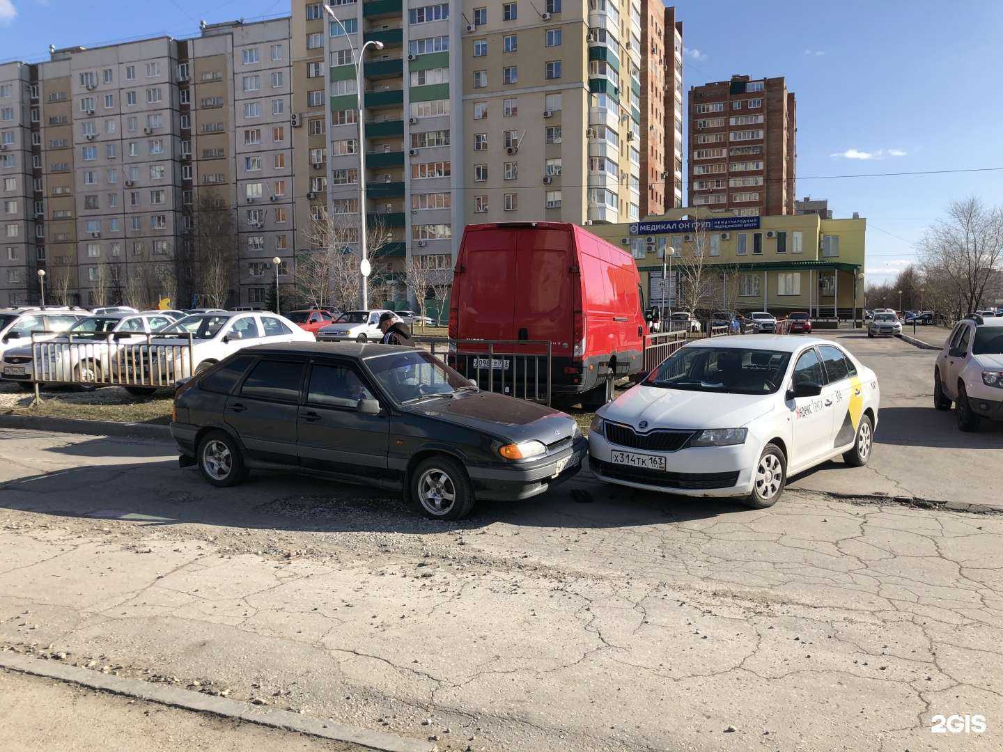 Отзывы на компанию Ваш гарант в г. Тольятти c фото