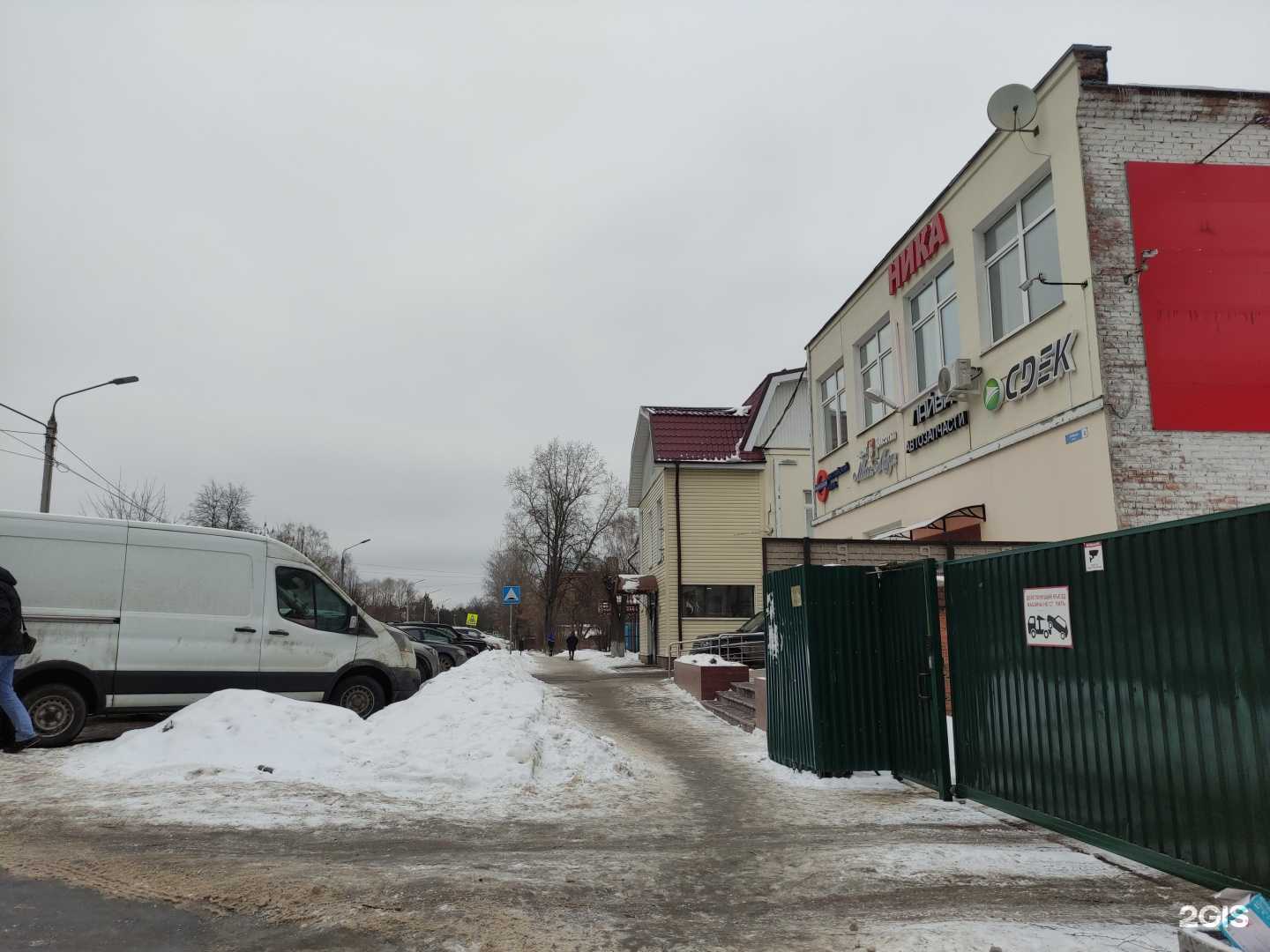 Отзывы на компанию BeZaR imper в Дедовске c фото - фотография 2 из 2