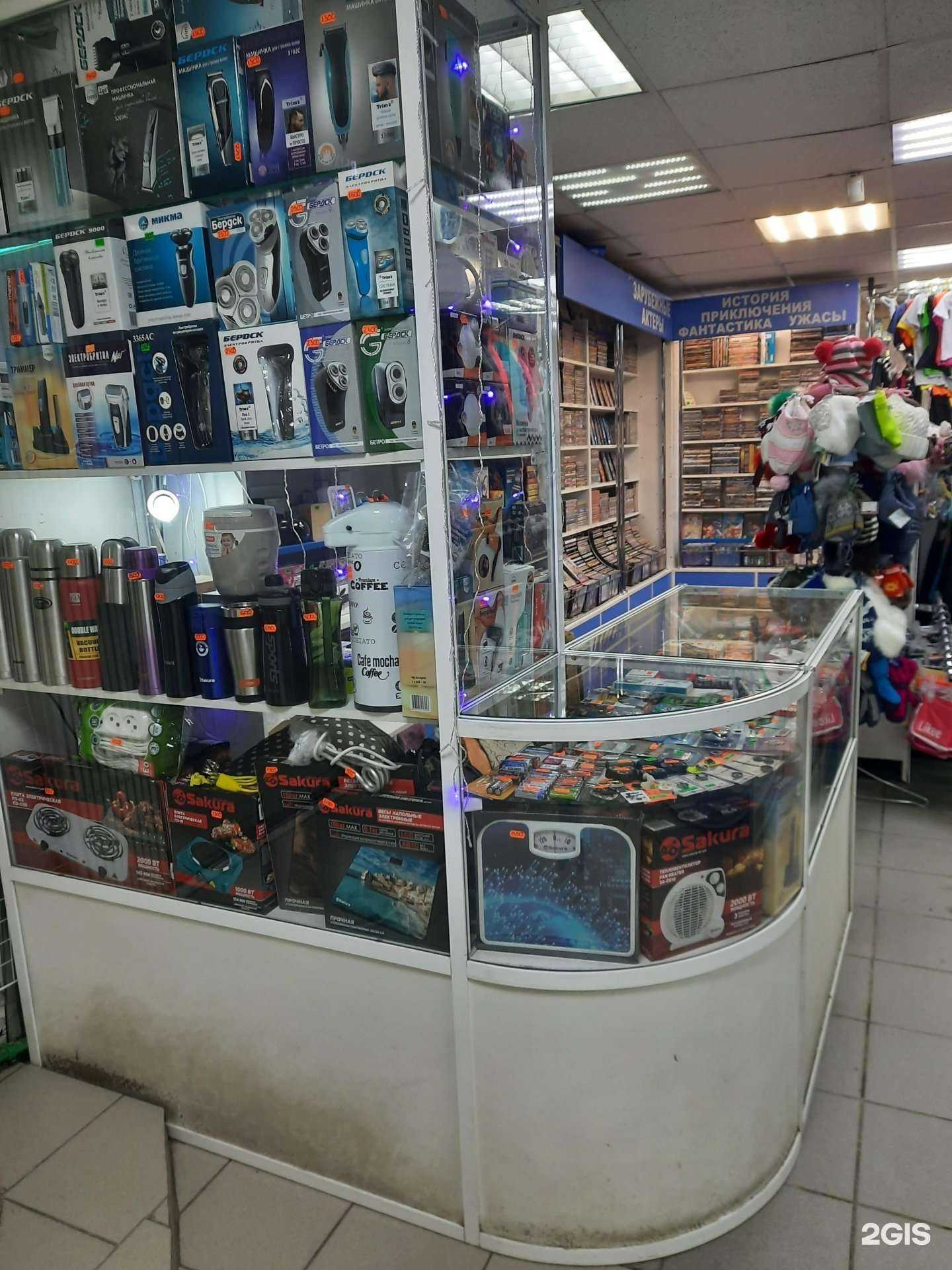 Отзывы на компанию Магазин бытовой техники в г. Новосибирск c фото