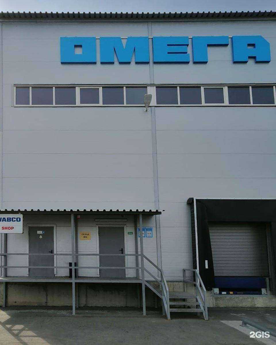 Отзывы на компанию Омега в Аксае c фото