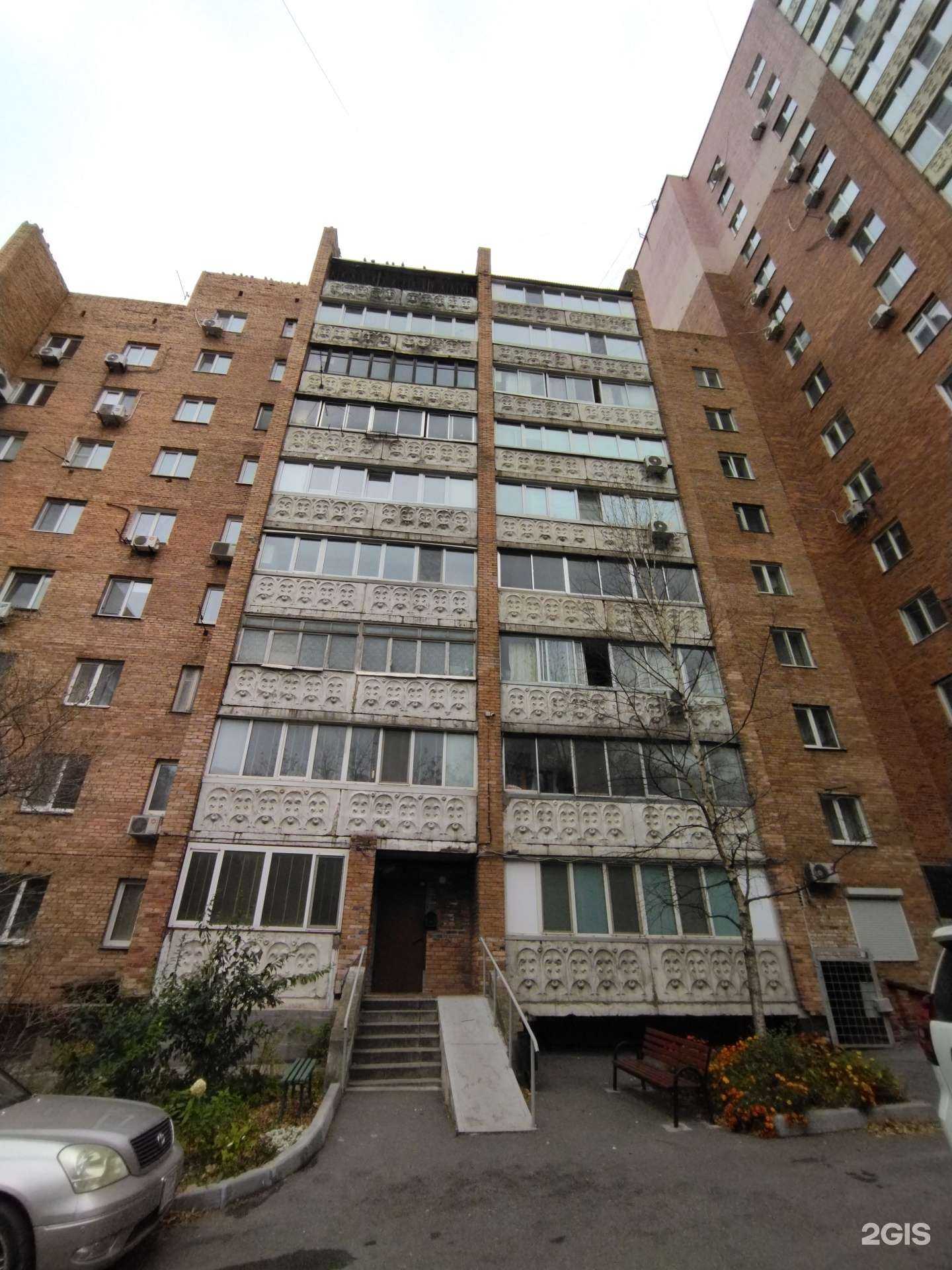 Отзывы на компанию Портал в Владивостоке c фото