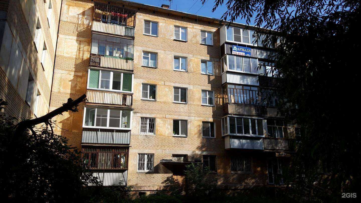 Отзывы на компанию Sweet-Smoke в Челябинске c фото - фотография 2 из 2