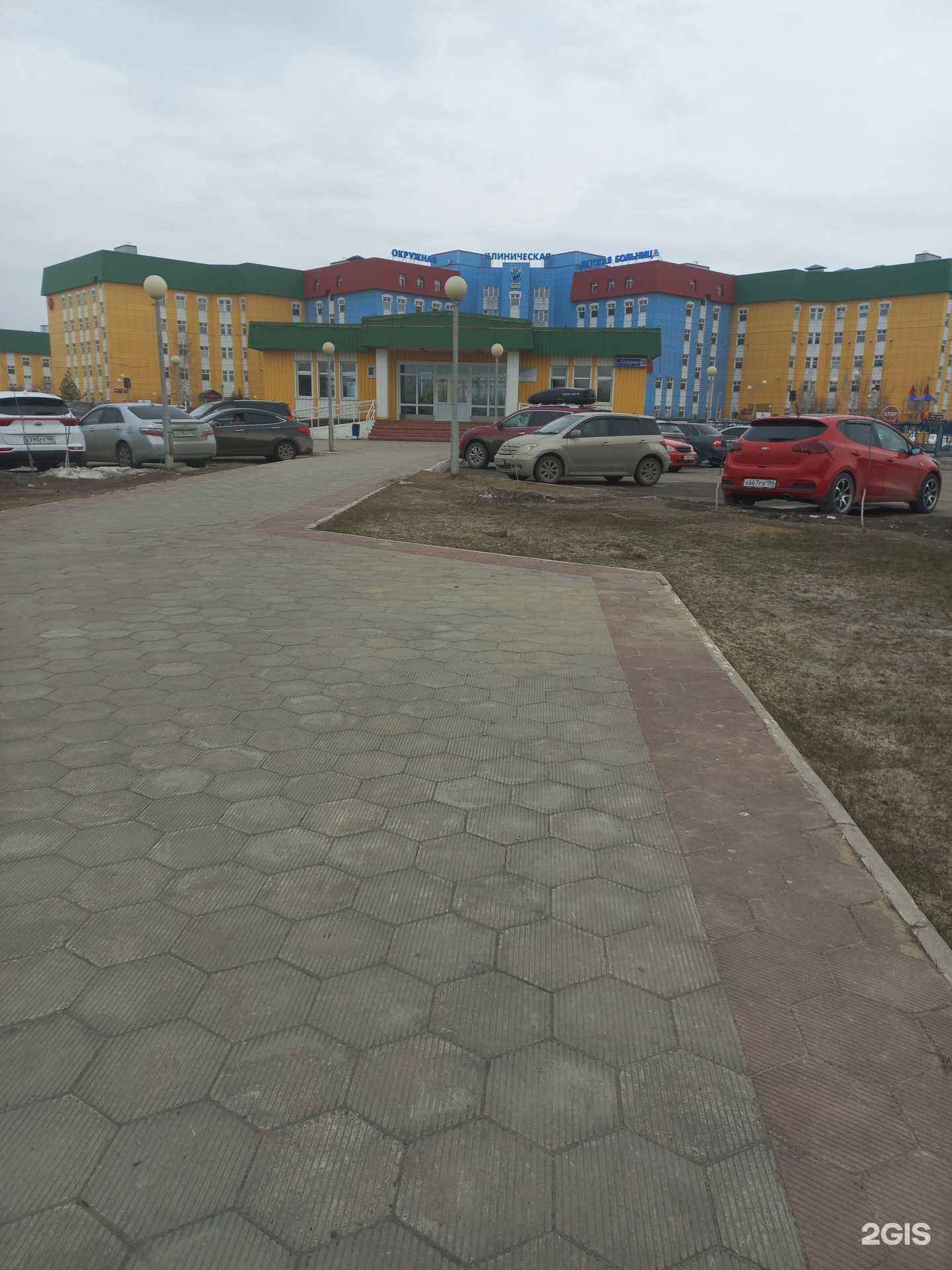 Отзывы на компанию Нижневартовская окружная клиническая детская больница в Нижневартовске c фото