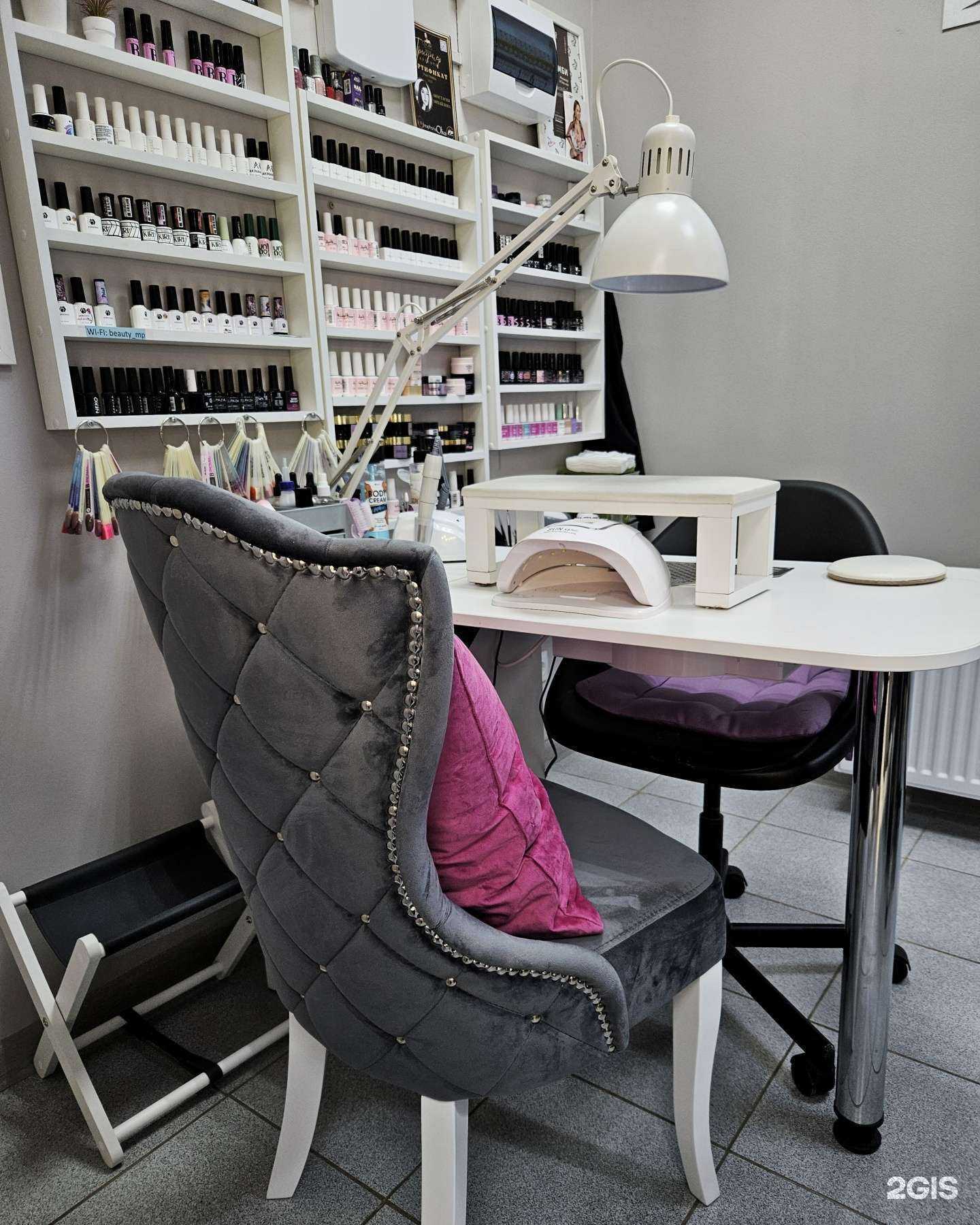 Отзывы на компанию Студия Марии Поповой в г. Алексеевка c фото