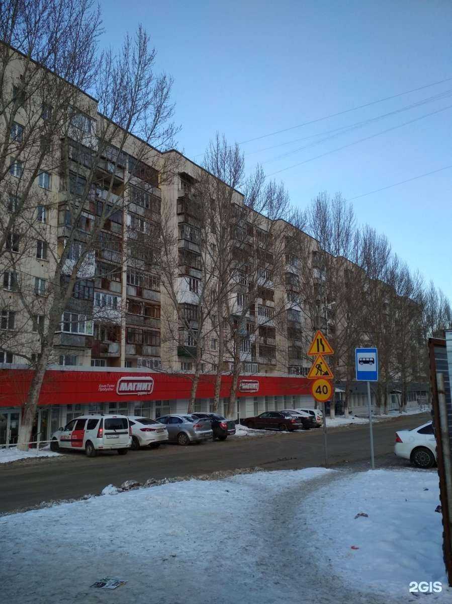 Отзывы на компанию Парикмахерская в Уфе c фото - фотография 2 из 2