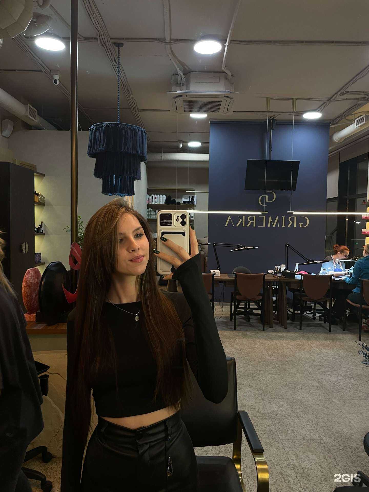 Отзывы на компанию Grimerka в г. Новороссийск c фото