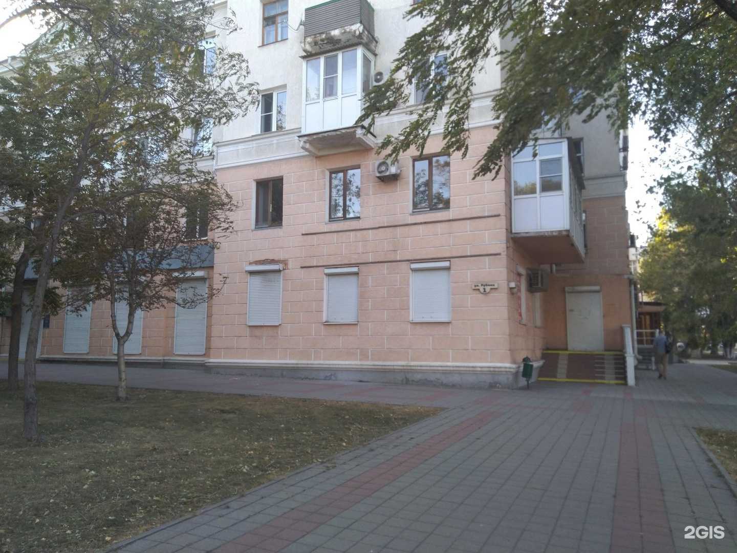 Отзывы на компанию Цеппелин в Новороссийске c фото - фотография 2 из 2